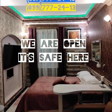 Bogdanov Yar Hotel Kiev Bagian luar foto