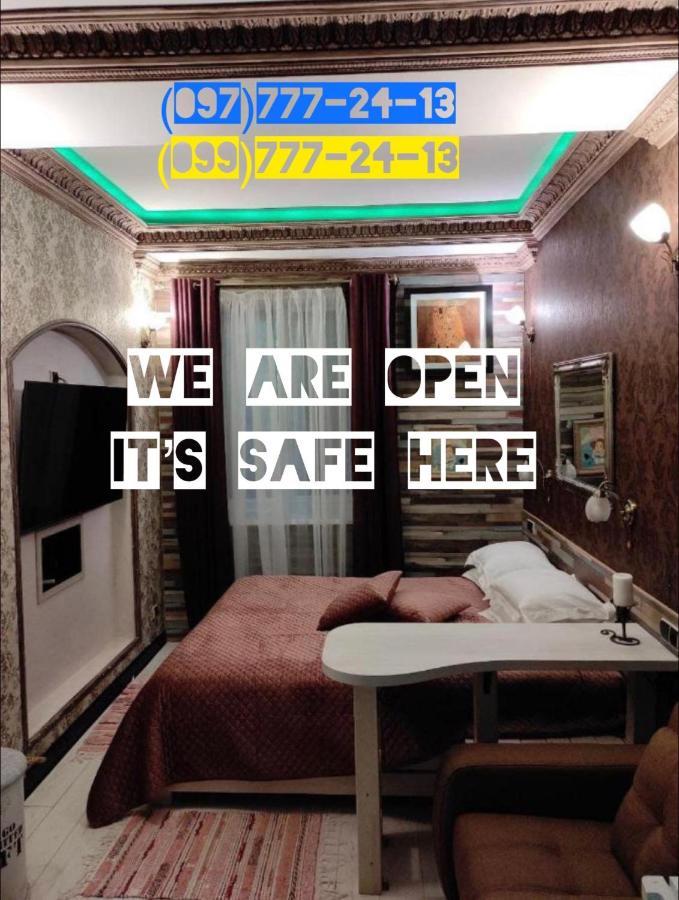 Bogdanov Yar Hotel Kiev Bagian luar foto