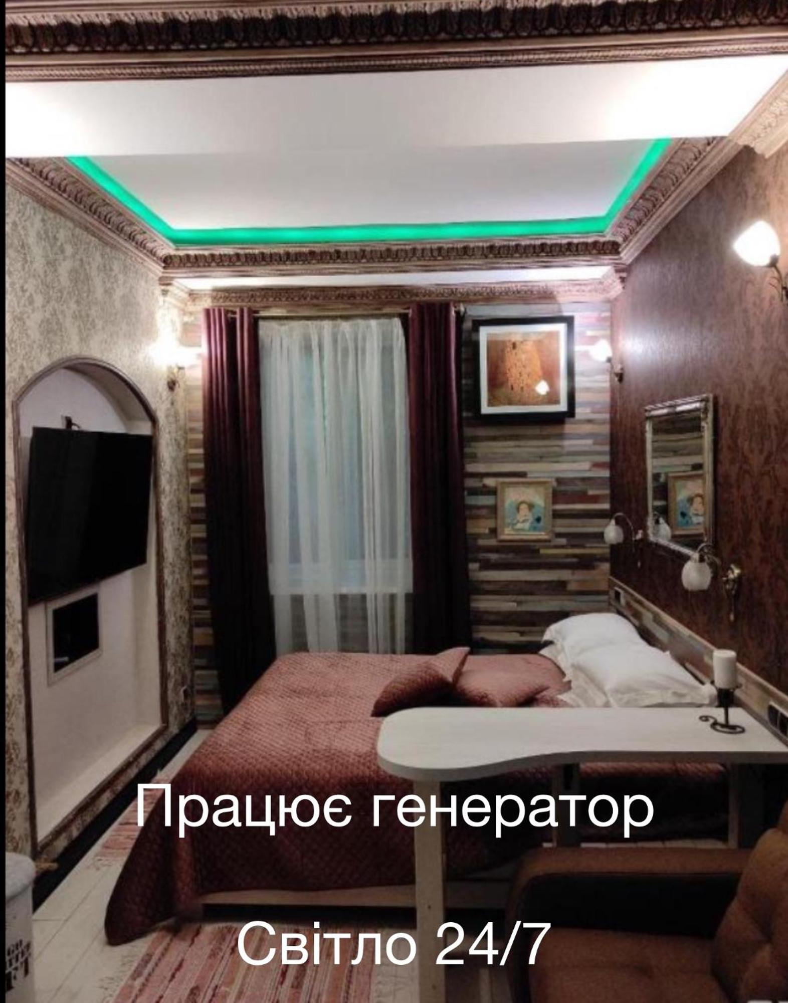Bogdanov Yar Hotel Kiev Bagian luar foto